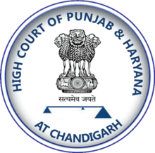High Court Logo